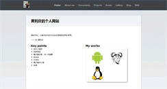 Desktop Screenshot of lytsing.org