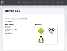 Tablet Screenshot of lytsing.org